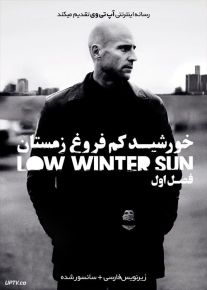 دانلود سریال Low Winter Sun خورشید کم فروغ زمستان فصل اول