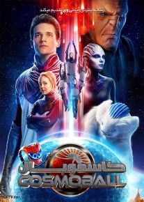 دانلود فیلم Cosmoball 2020 کاسموبال با دوبله فارسی
