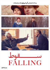 دانلود فیلم Falling 2020 سقوط با دوبله فارسی