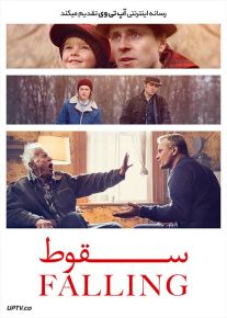 دانلود فیلم Falling 2020 سقوط با دوبله فارسی