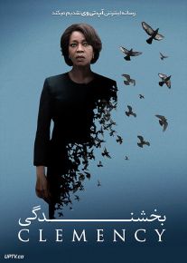 دانلود فیلم Clemency 2019 بخشندگی با زیرنویس فارسی