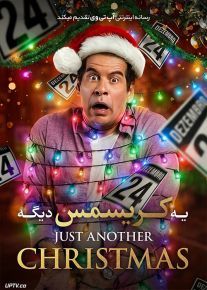 دانلود فیلم Just Another Christmas 2020 یه کریسمس دیگه با زیرنویس فارسی
