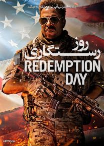 دانلود فیلم Redemption Day 2021 روز رستگاری با دوبله فارسی
