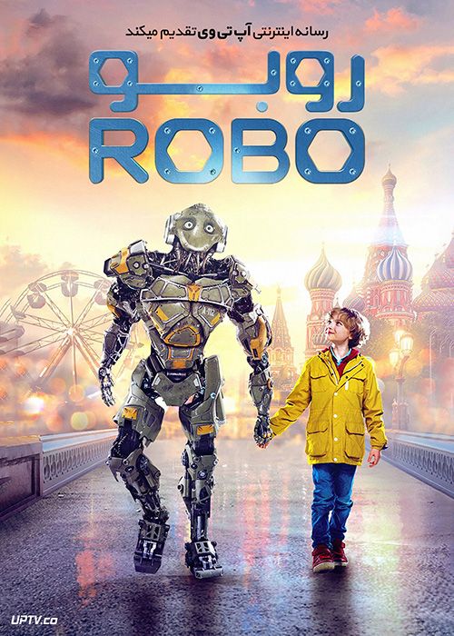 دانلود فیلم Robo 2019 روبو با زیرنویس فارسی