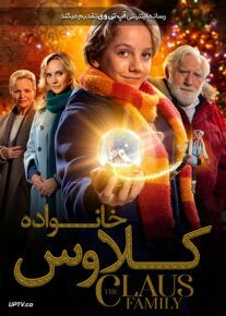 <?php echo $movie; ?> <?=$imdb_name_fa ?>