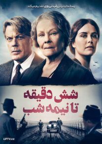 دانلود فیلم Six Minutes to Midnight 2020 شش دقیقه تا نیمه شب با زیرنویس فارسی