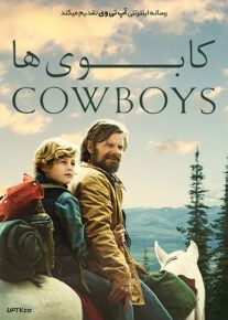 دانلود فیلم Cowboys 2020 کابوی ها با زیرنویس فارسی