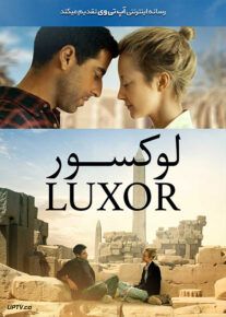 دانلود فیلم Luxor 2020 لوکسور با زیرنویس فارسی