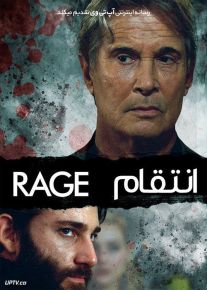 دانلود فیلم Rage 2021 انتقام با زیرنویس فارسی