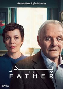 دانلود فیلم پدر The Father 2020 با دوبله فارسی