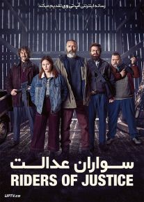 دانلود فیلم Riders of Justice 2020 سواران عدالت با زیرنویس فارسی