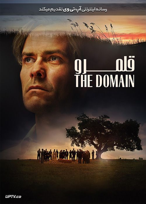 دانلود فیلم The Domain 2019 قلمرو با زیرنویس فارسی