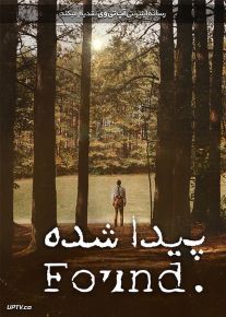 دانلود فیلم Found 2020 پیدا شده با زیرنویس فارسی
