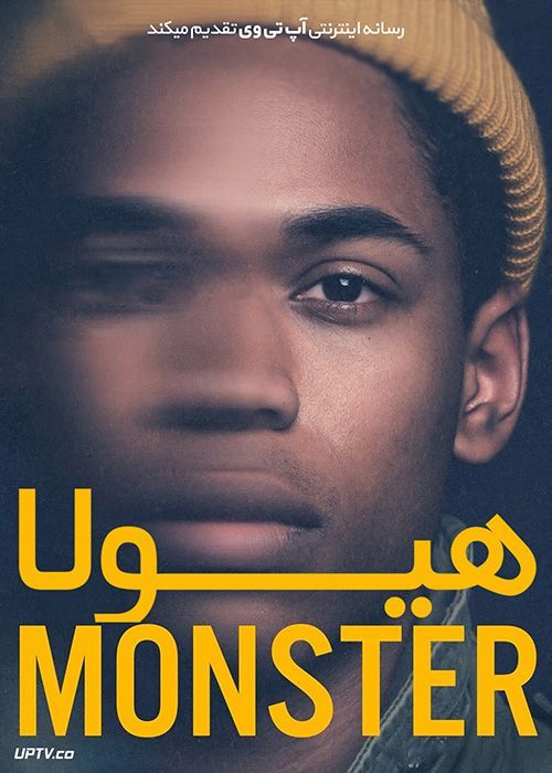 دانلود فیلم Monster 2018 هیولا با زیرنویس فارسی