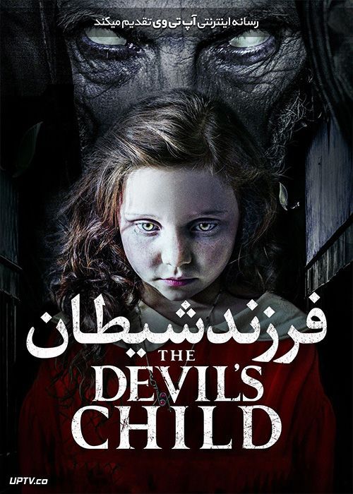 دانلود فیلم The Devils Child 2021 فرزند شیطان با زیرنویس فارسی