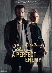 دانلود فیلم A Perfect Enemy 2021 یک دشمن بی نقص با زیرنویس فارسی