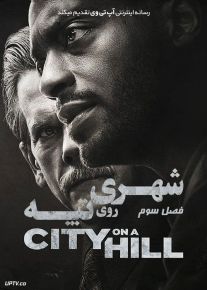 دانلود سریال City on a Hill شهری روی تپه فصل سوم