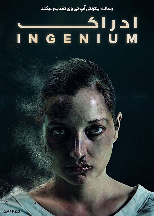 دانلود فیلم Ingenium 2018 ادراک با زیرنویس فارسی