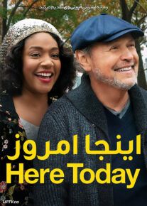 دانلود فیلم Here Today 2021 اینجا امروز با زیرنویس فارسی