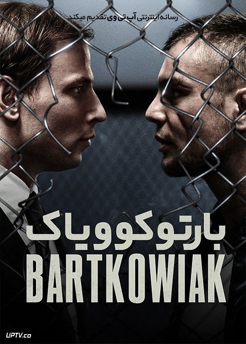 دانلود فیلم Bartkowiak 2021 بارتکوویاک با زیرنویس فارسی
