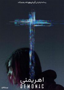 دانلود فیلم اهریمنی Demonic 2021 با زیرنویس فارسی