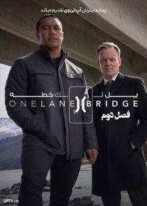 دانلود سریال One Lane Bridge پل تک خطه فصل دوم
