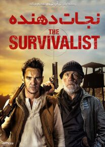 دانلود فیلم نجات دهنده The Survivalist 2021 با زیرنویس فارسی