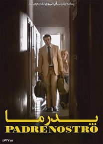 دانلود فیلم پدر ما Padrenostro 2020 با زیرنویس فارسی