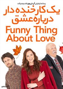 دانلود فیلم یک کار خنده دار درباره عشق Funny Thing About Love 2021 با زیرنویس فارسی