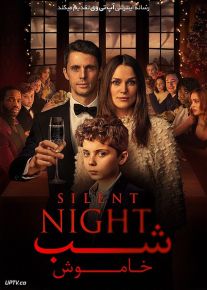 دانلود فیلم شب خاموش Silent Night 2021 با دوبله فارسی