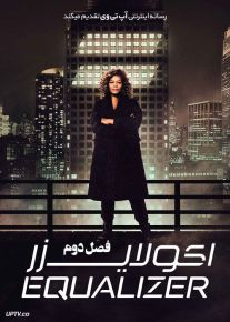 سریال اکولایزر The Equalizer فصل دوم