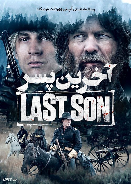 دانلود فیلم  آخرین پسر The Last Son 2021 با زیرنویس فارسی