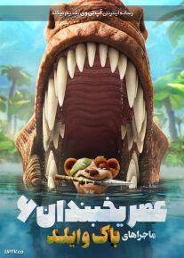 دانلود انیمیشن عصر یخبندان 6 ماجراهای باک وایلد The Ice Age Adventures of Buck Wild 2022 با زیرنویس فارسی