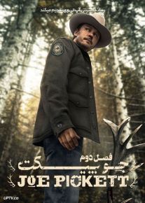 سریال جو پیکت Joe Pickett فصل دوم