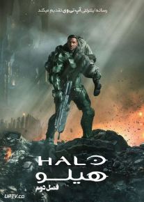 سریال هیلو Halo 2024 فصل دوم