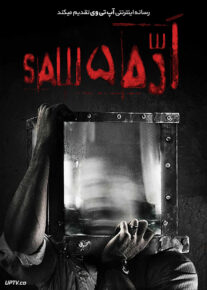 <?php echo $movie; ?> <?=$imdb_name_fa ?>