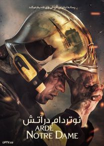 فیلم نوتردام در آتش Notre Dame on Fire 2022 با زیرنویس فارسی