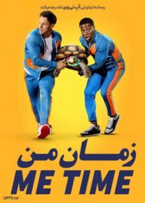 فیلم زمان من Me Time 2022 با زیرنویس فارسی