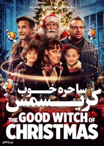 فیلم جادوگر خوب کریسمس The Good Witch of Christmas 2022 با زیرنویس فارسی