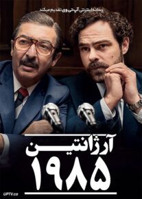 فیلم آرژانتین هزار و نهصد و هشتاد و پنج Argentina 1985 2022 با دوبله فارسی