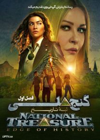 سریال گنج ملی لبه تاریخ National Treasure Edge of History فصل اول