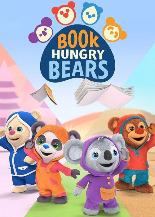 انیمیشن خرس های دوستدار کتاب Book Hungry Bears فصل اول با دوبله فارسی