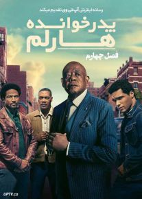 دانلود سریال Godfather of Harlem پدرخوانده هارلم فصل چهارم