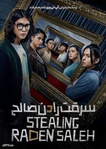 فیلم سرقت رادن صالح Stealing Raden Saleh 2022 با دوبله فارسی
