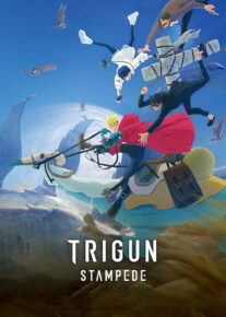  انیمه تریگان استامپید Trigun Stampede فصل دوم