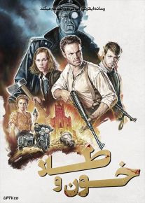 فیلم خون و طلا Blood and Gold 2023 با دوبله فارسی