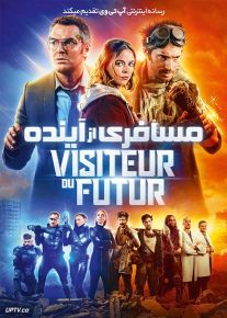 فیلم مسافری از آینده The Visitor from the Future 2022 با زیرنویس فارسی