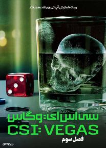 دانلود سریال سی اس آی وگاس CSI Vegas فصل سوم