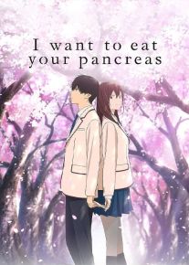 دانلود انیمیشن درد و بلات به جونم I Want to Eat Your Pancreas 2018 با دوبله فارسی