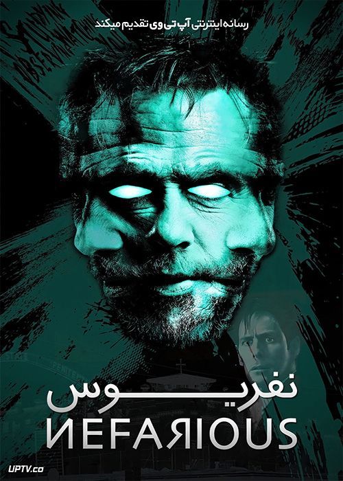 فیلم ترسناک نفریوس Nefarious 2023 با دوبله فارسی
